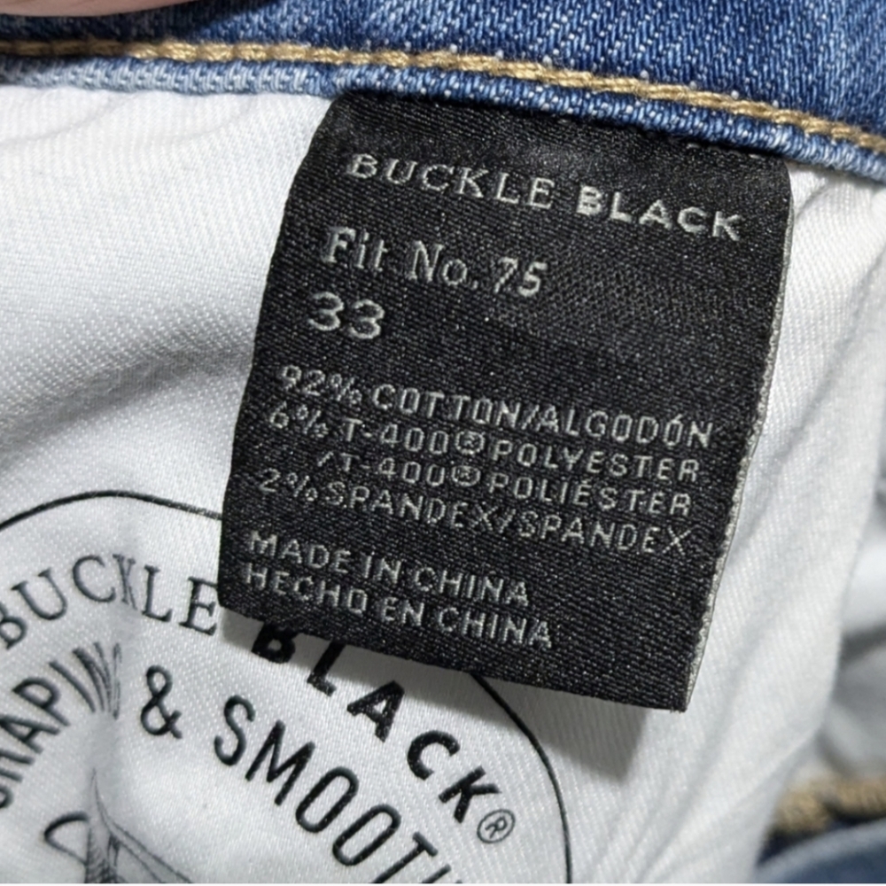 Sz 14/16 Buckle BLACK Fit 75 High Rise Denim Shorts 33 BBW1755 Ripped Distressed - Picture 8 of 9